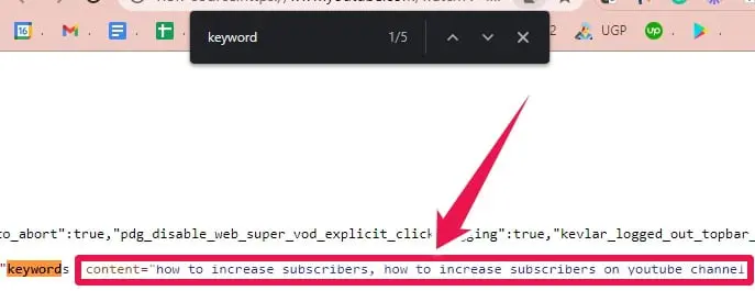 View Page Source - How Does the YouTube Algorithm Work