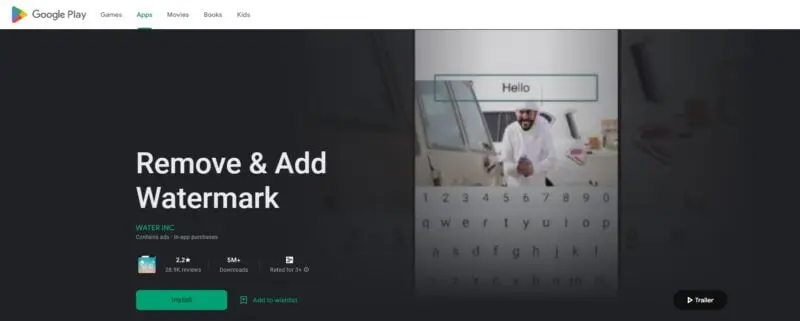 Remove & Add Watermark Android app