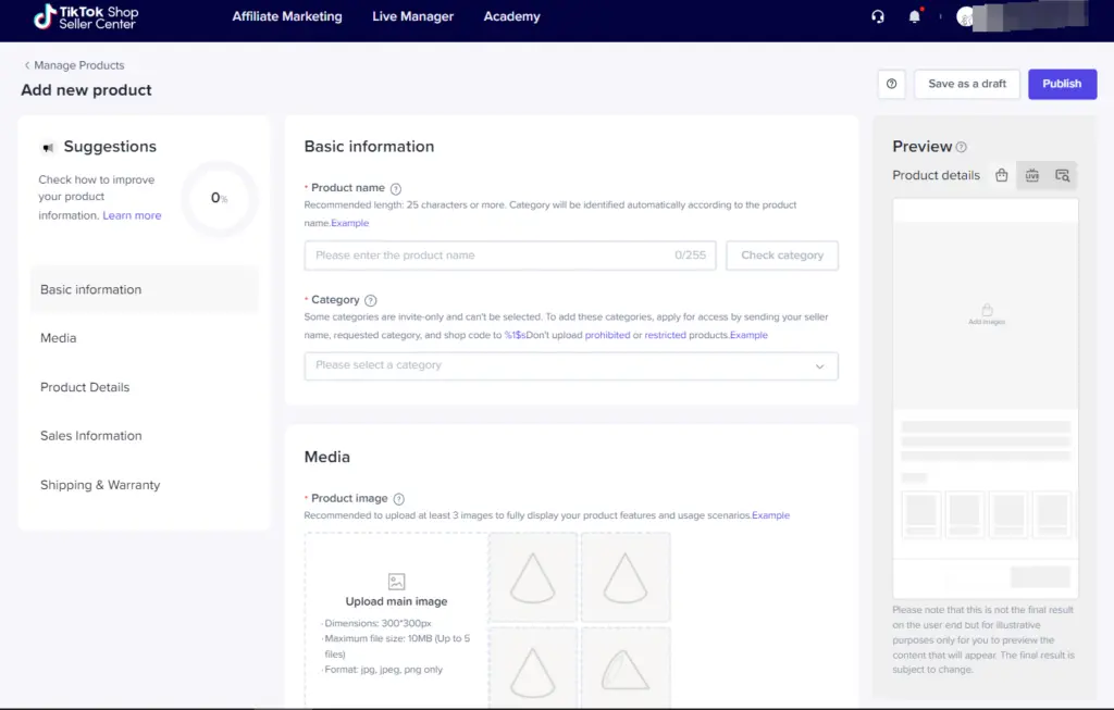 product basic information