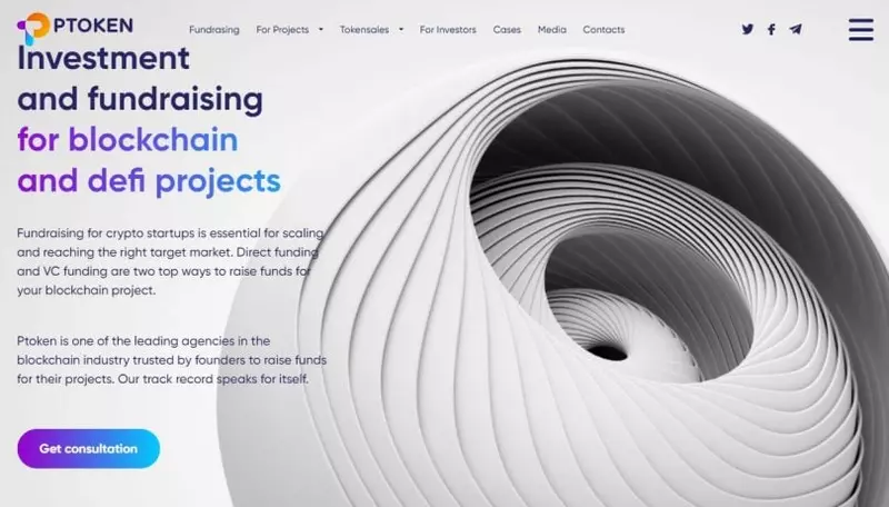 PToken