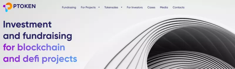 PToken
