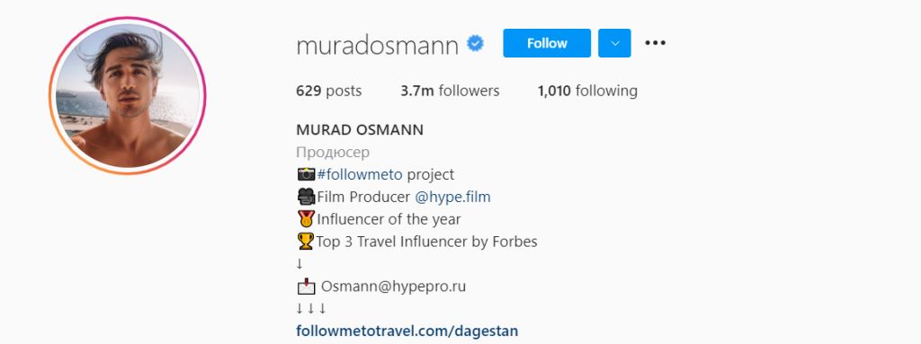 Murad Osmann - @muradosmann