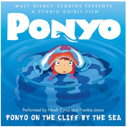 Ponyo On the Cliff Music for TikTok