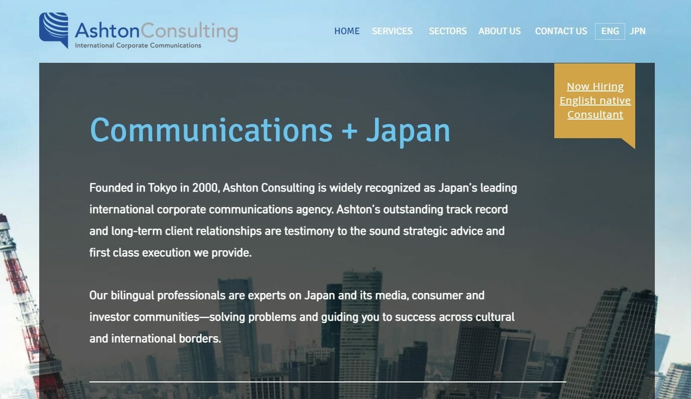 Ashton Consulting Japan