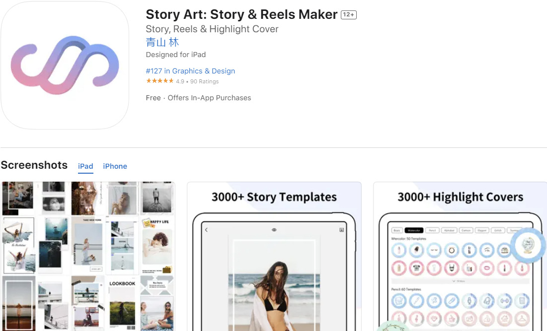 Highlight Cover Maker Storyart on the App Store