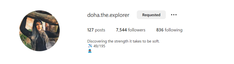 Instagram influencer Doha.the.explorer