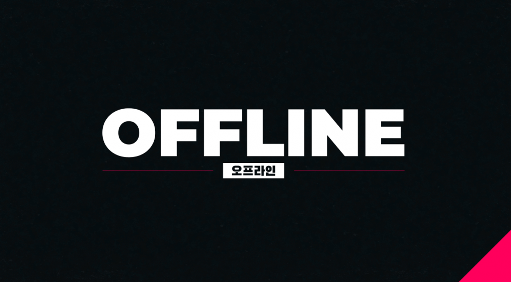 Twitch Offline Banner Template