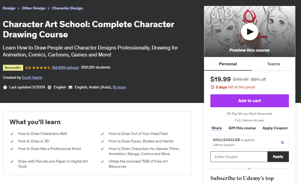 Most Popular Udemy Courses - Character Art School