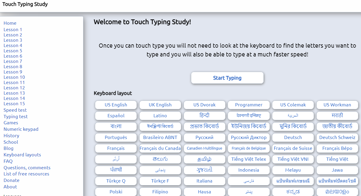 How to take a typing test? - guide with best sites to take one