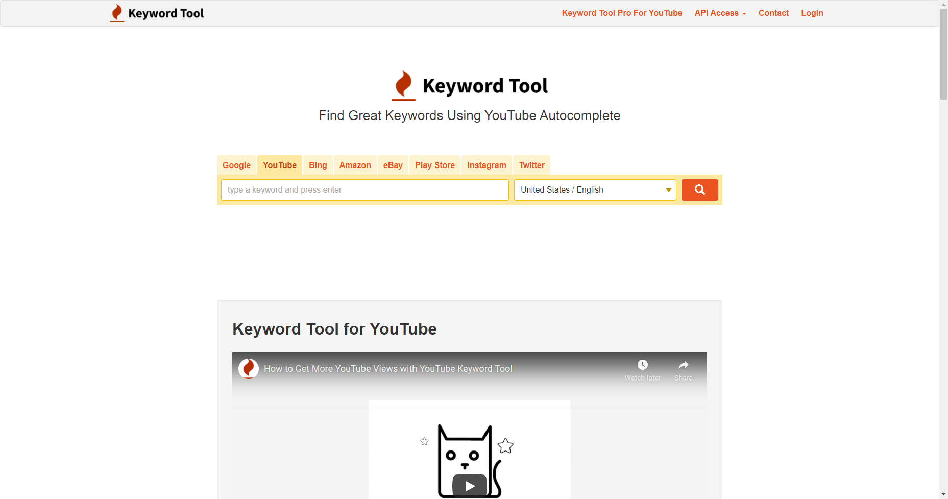 Keyword tool