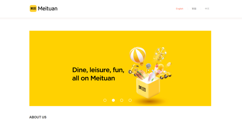 Meituan Chinese food delivery giant