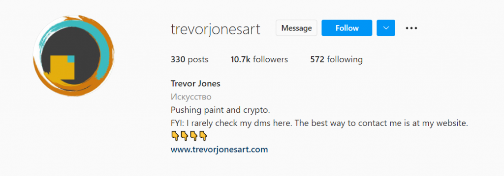 trevorjonesart NFT Art