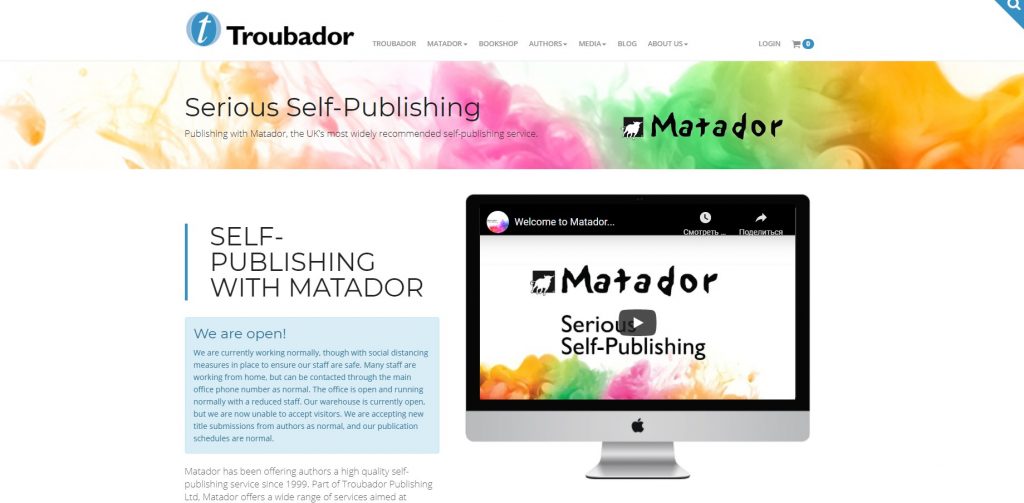 Matador self-publishing service