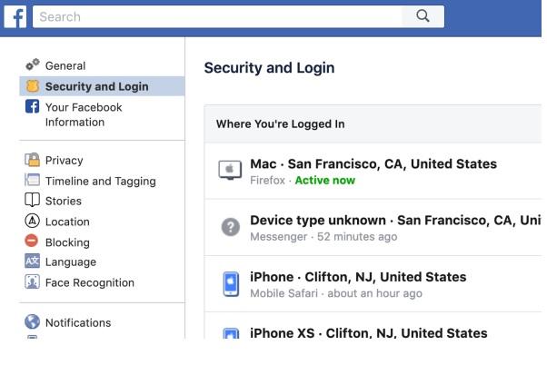 Facebook is blocking me in 5 different ways from logging into my account -  text message, Code Generator, login alerts, 2FA settings, identity  confirmation (screenshots with comparison to a normal account) : r/facebook