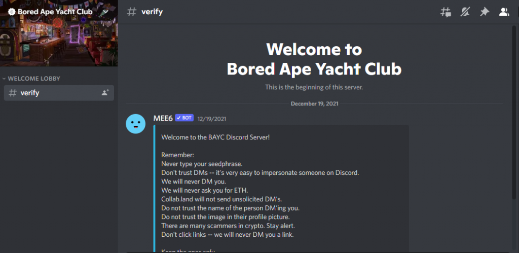 COOL CLUB DISCORD SERVER