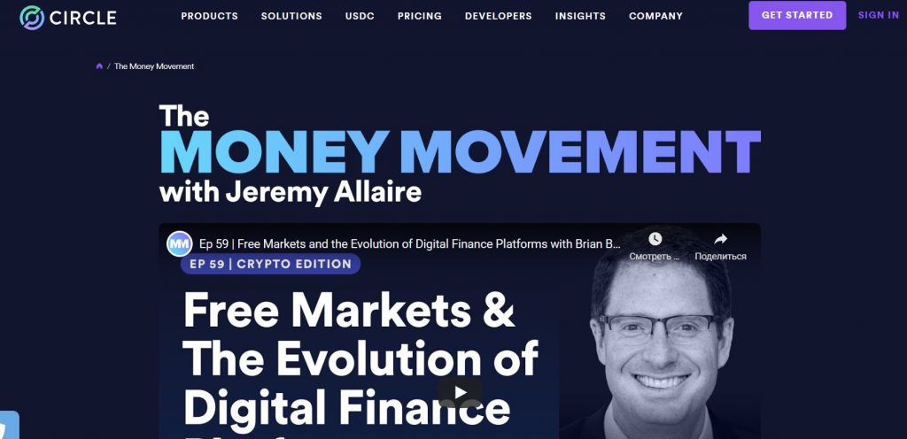 The Money Movement