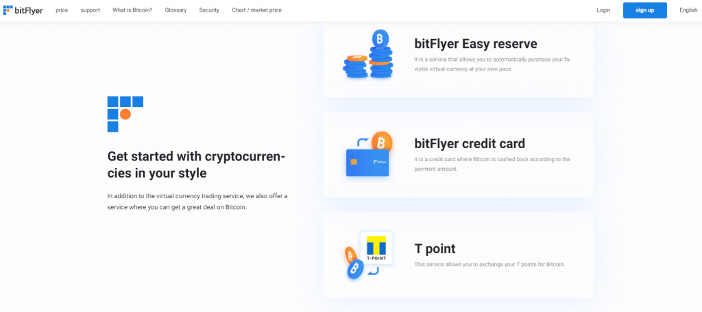 bitFlyer is a Japanese cryptocurrency exchange 