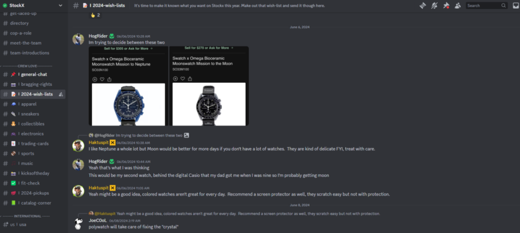StockX Discord Server
