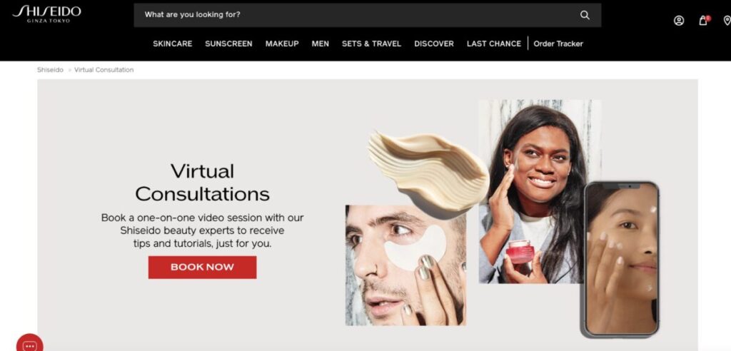 Shiseido Web Page example