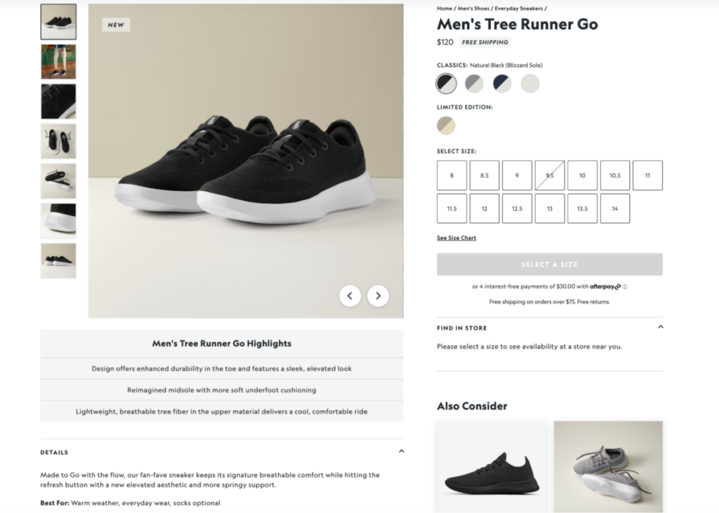 individual product pages