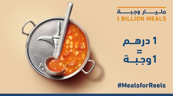 Meta MealsForReels Campaign