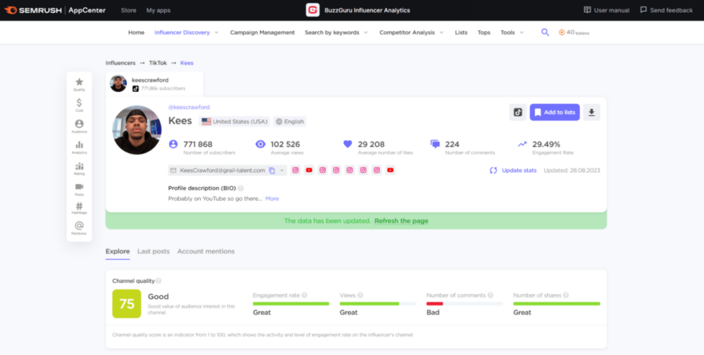 Individual influencer performance monitoring