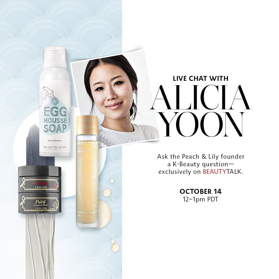 Sephora Alicia Yoon Interview from 2015